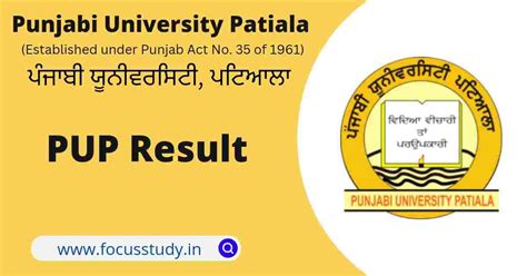 pup results|patiala university result 2022.